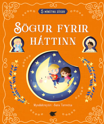 Sögur fyrir háttinn