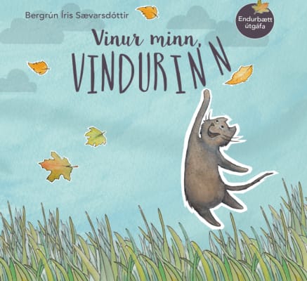 Vinur minn, vindurinn - endurbætt