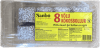 Völu kókosbollur 8 stk