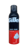 Gillette rakfroða, upprunalegur ilmur, 200 ml