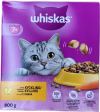 Whiskas 7+ þurrt kattarfóður með kjúklingi 800 g