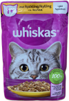 Whiskas 1+ Kjúklingur í hlaupi 85 g