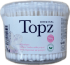 Topz Original bómullarstafir með pappírsskaftum 300 stk