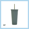 Glas með röri 700ml- 22 litir