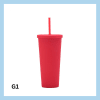 Glas með röri 700ml- 22 litir