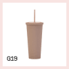 Glas með röri 700ml- 22 litir
