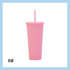 Glas með röri 700ml- 22 litir