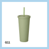 Glas með röri 700ml- 22 litir