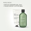Baylis & Harding Wellness Body Care Duo Gjafasett