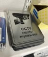 CCTV Skilti