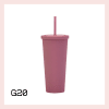 Glas með röri 700ml- 22 litir