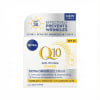 Nivea Q10 Hrukkuvarnandi Sérlega Stinnandi Dagkrem SPF 30 50 ml