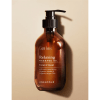 Gya Labs Relaxing nudd olía 200 ml