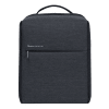 Mi City Backpack 2