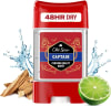 Old Spice Captain 48 tíma deodorant svitalygtareyðir 70 ml
