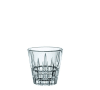 Spiegelau Perfect Serve expresso glas 8 cl.  -  4 stk.