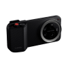 Xiaomi 17 Ultra Photography Kit Pro