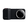 Xiaomi 17 Ultra Photography Kit Pro