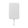 Xiaomi 33W Magnetic Power Bank 10.000mAh hleðslubanki með snúru