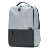 Xiaomi Commuter Backpack