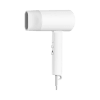 Xiaomi Compact H101 hárblásari