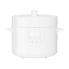 Xiaomi Electric Pressure Cooker 22cm 4.8L þrýstipottur