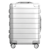 Xiaomi Metal Carry-on Luggage 20" handfarangurstaska
