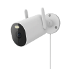 Xiaomi Outdoor Camera AW300 útimyndavél