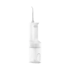 Xiaomi Water Flosser 2 tannhreinsir