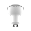 Yeelight LED Smart Bulb GU10 White - 4stk