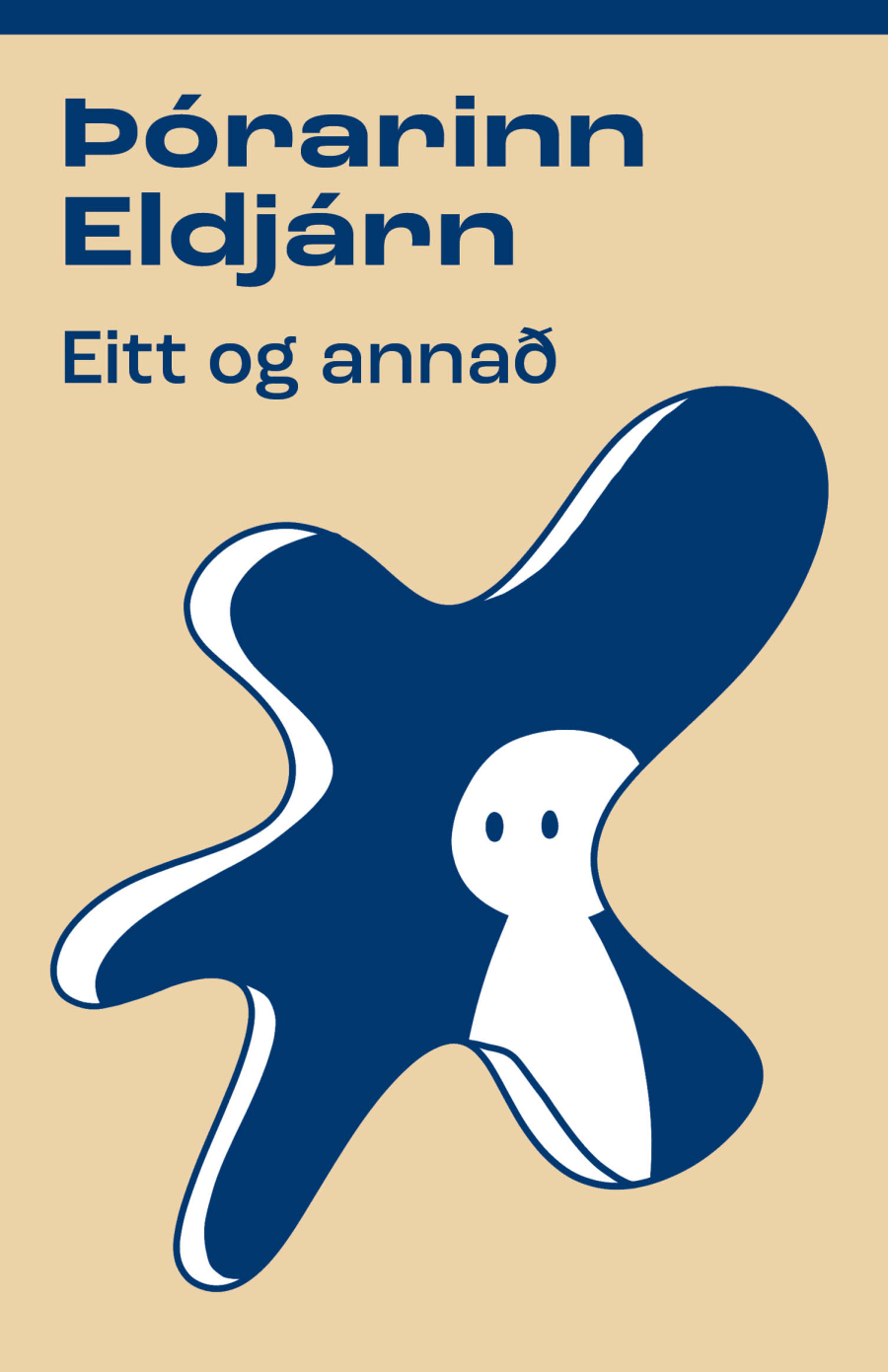 Eitt og annað