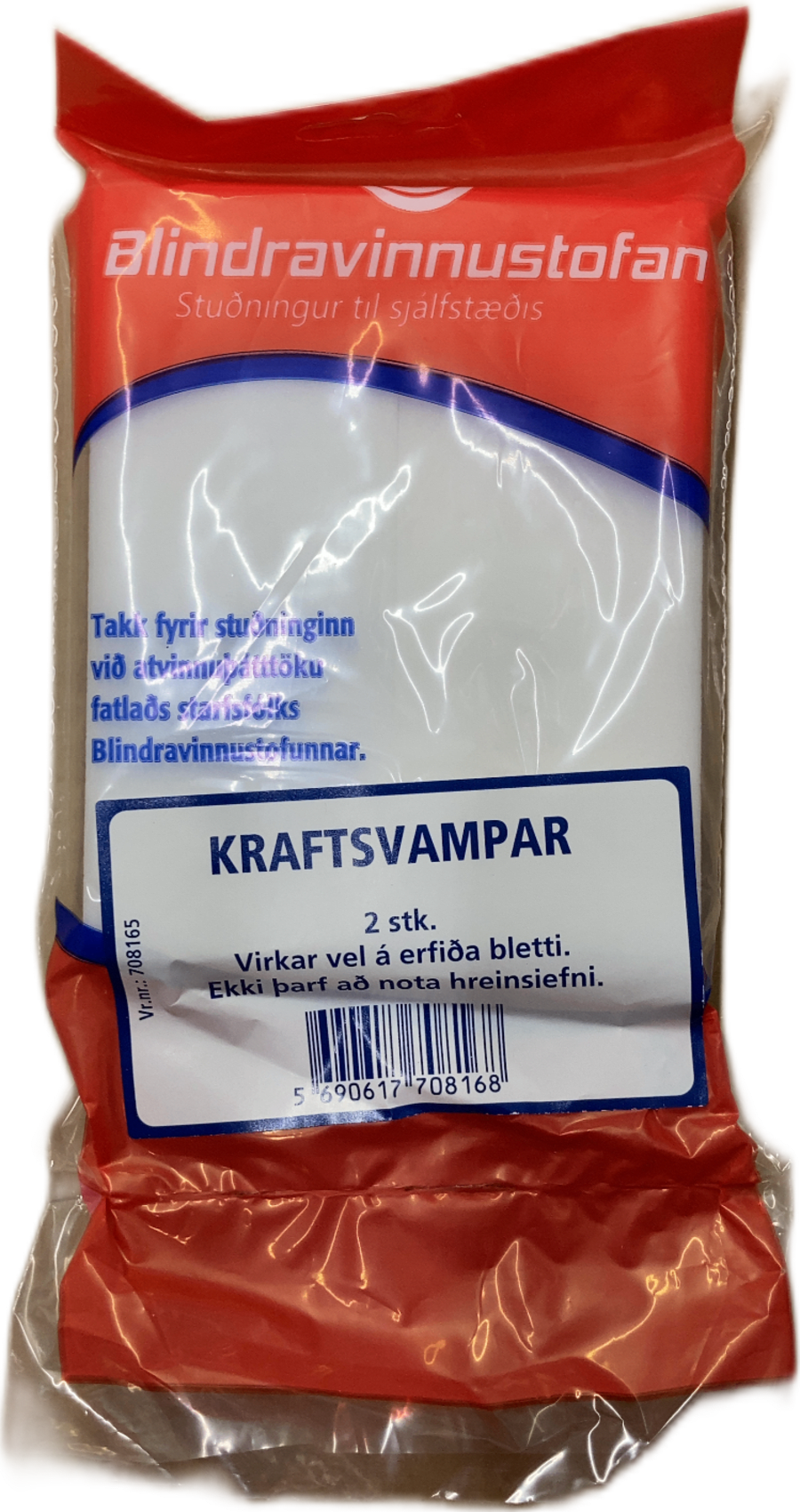 Blindravinnustofan Kraftsvampar 2 stk