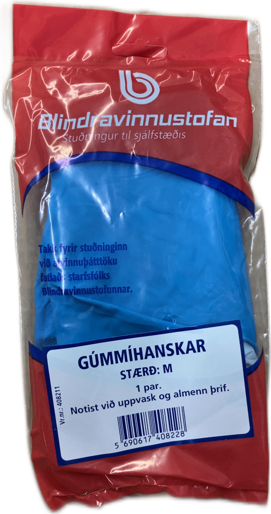 Blindravinnustofan Gúmmíhanskar stærð M (1 par)