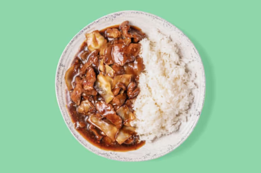 Svínakjöt í hvítlauk og chili