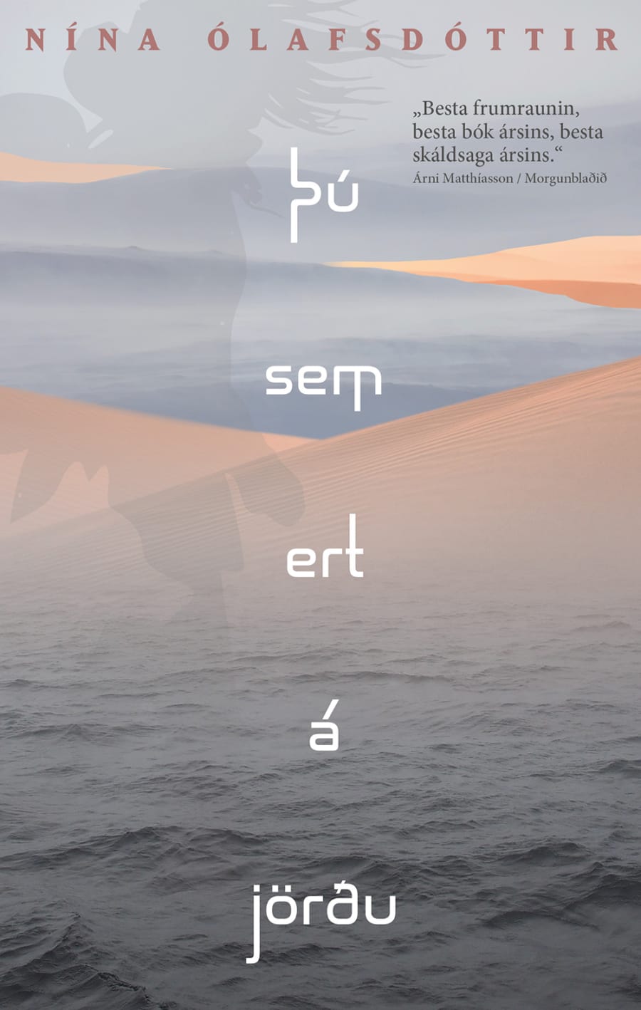 Þú sem ert á jörðu