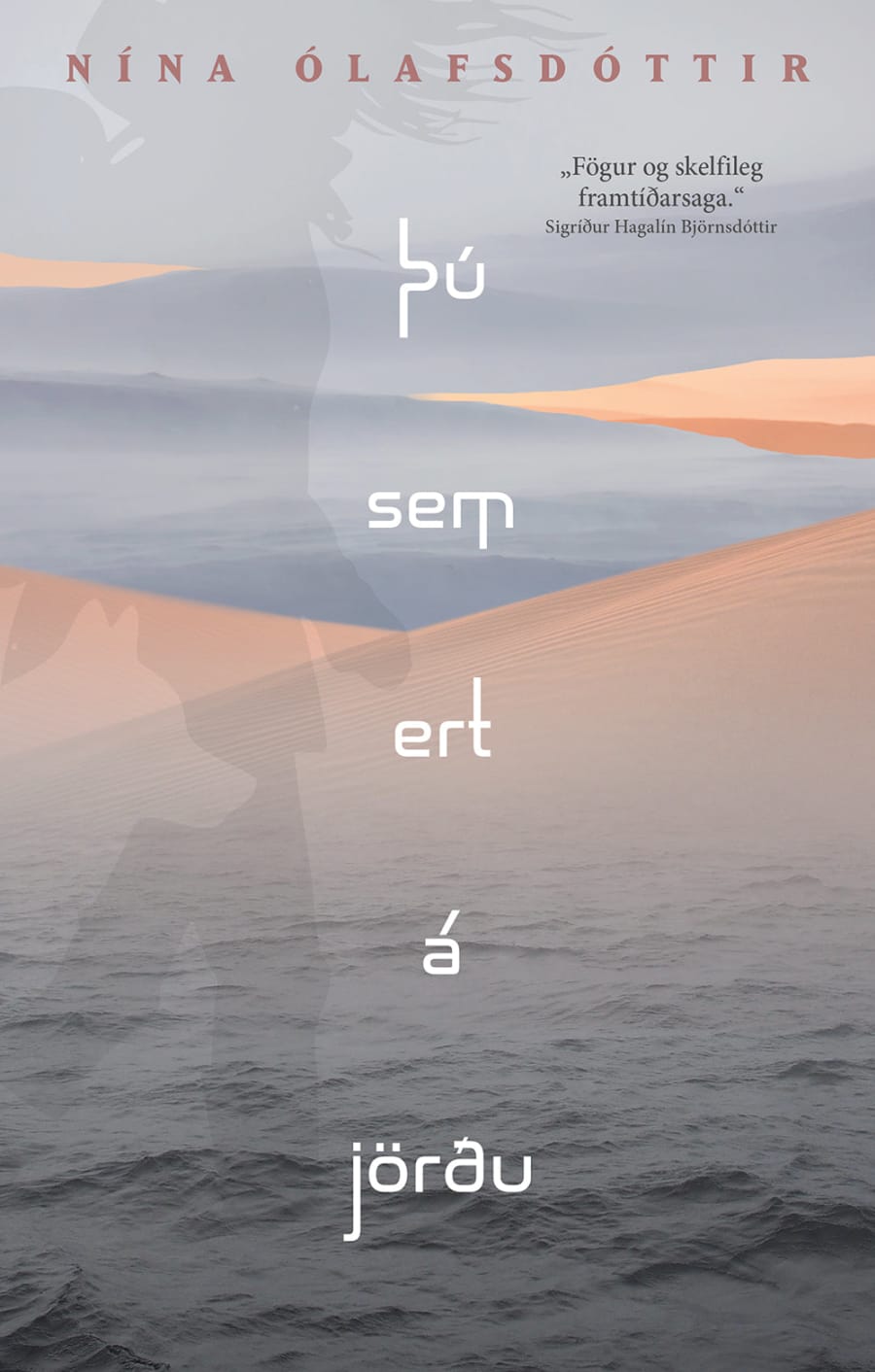 Þú sem ert á jörðu