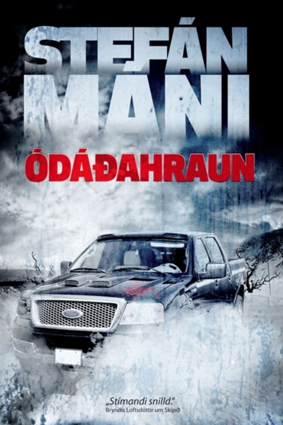 Ódáðahraun