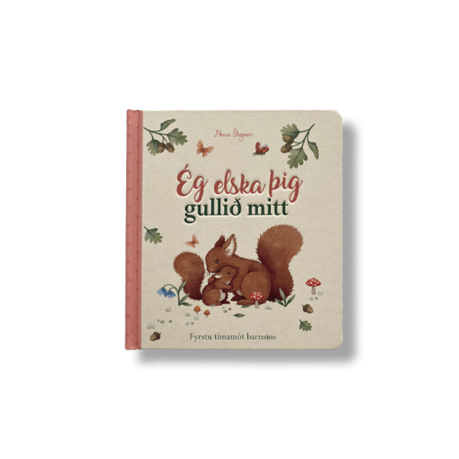 Ég elska þig, gullið mitt