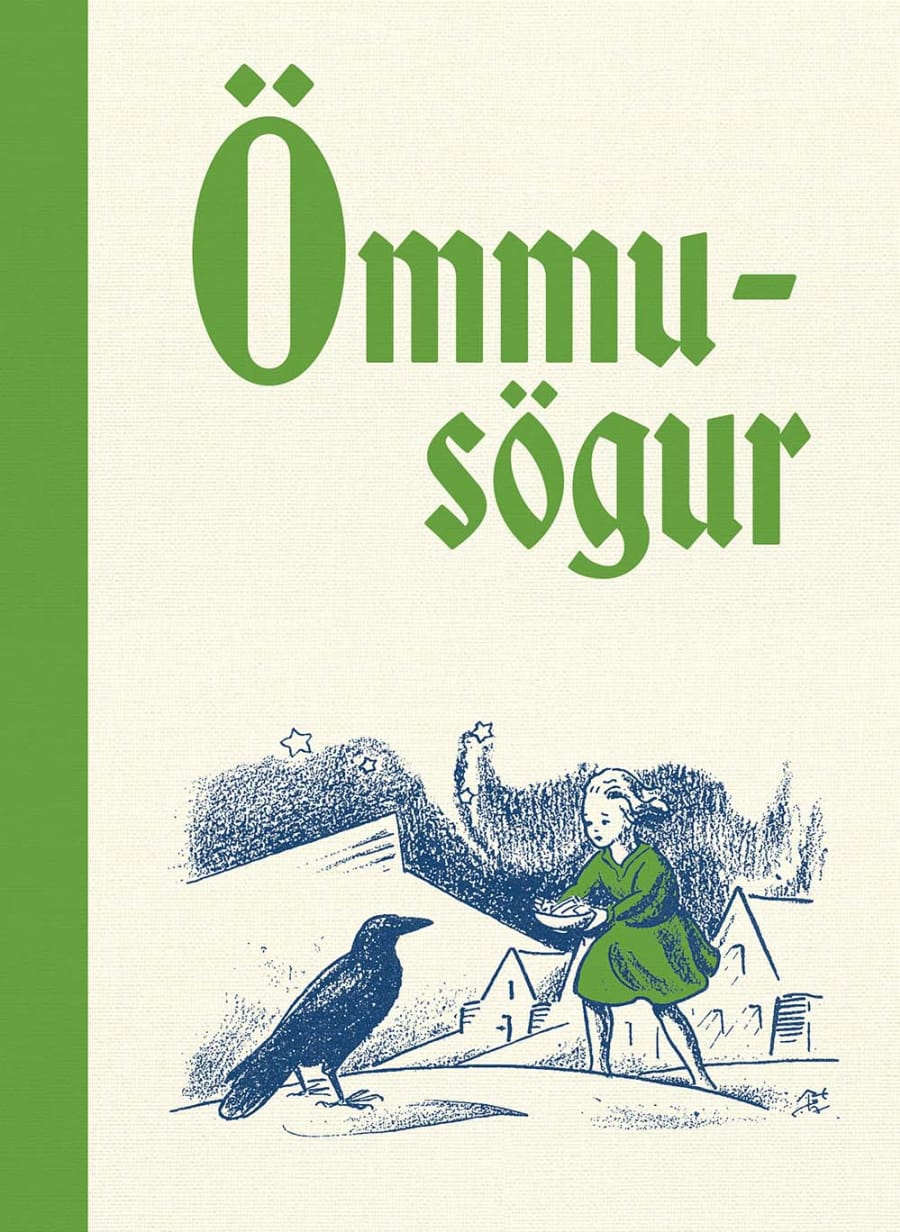 Ömmusögur