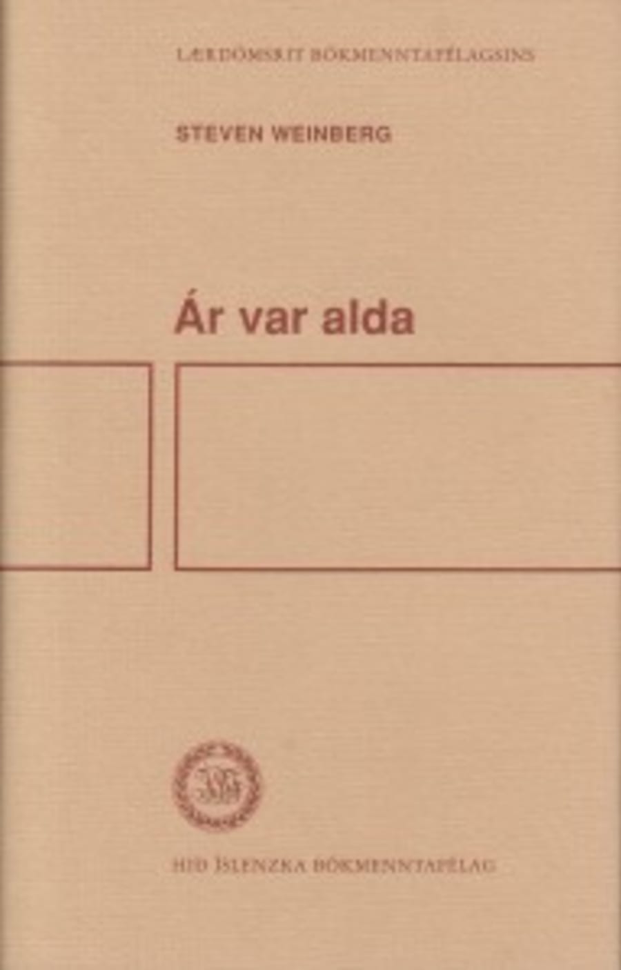 Ár var alda
