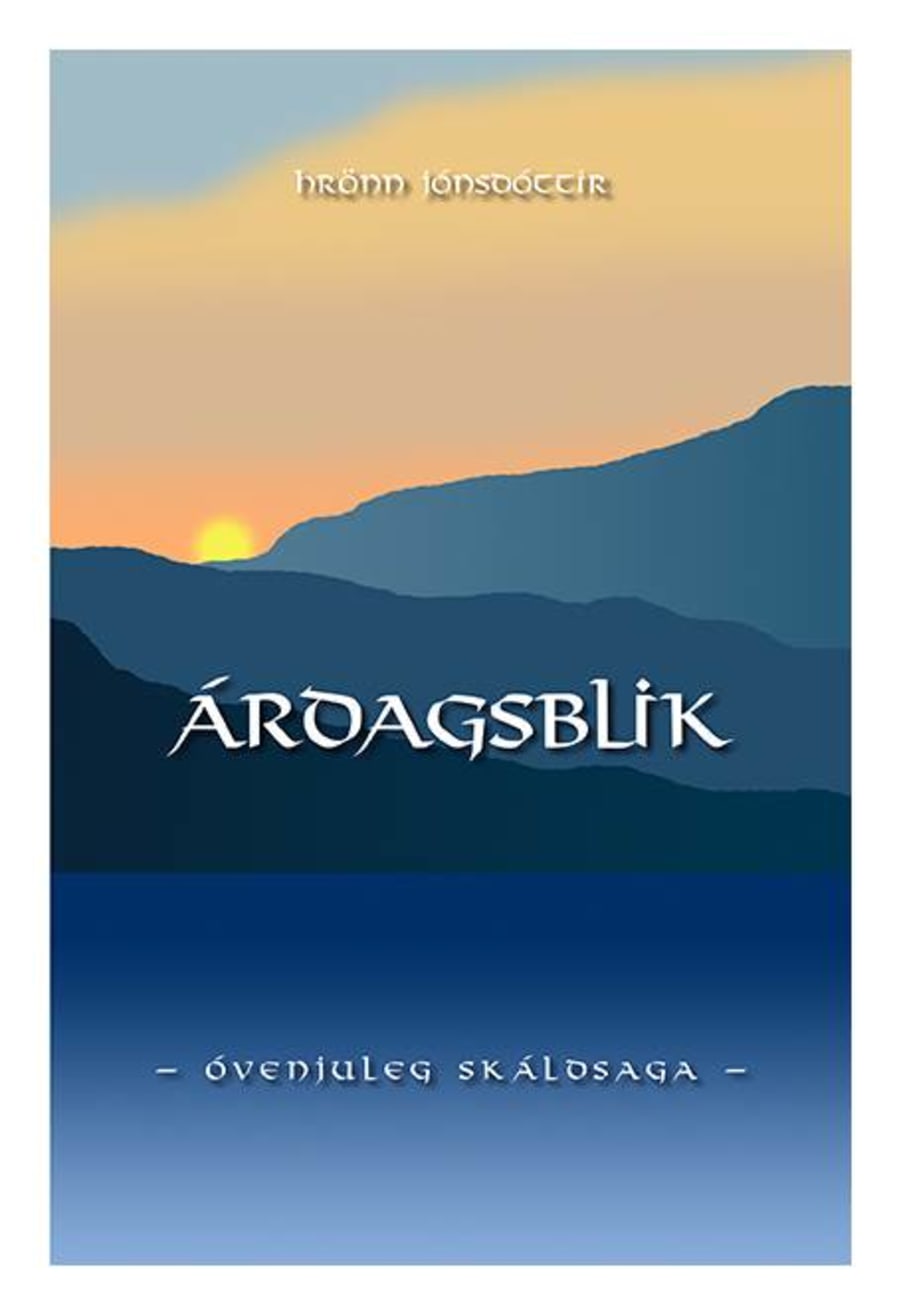 Árdagsblik