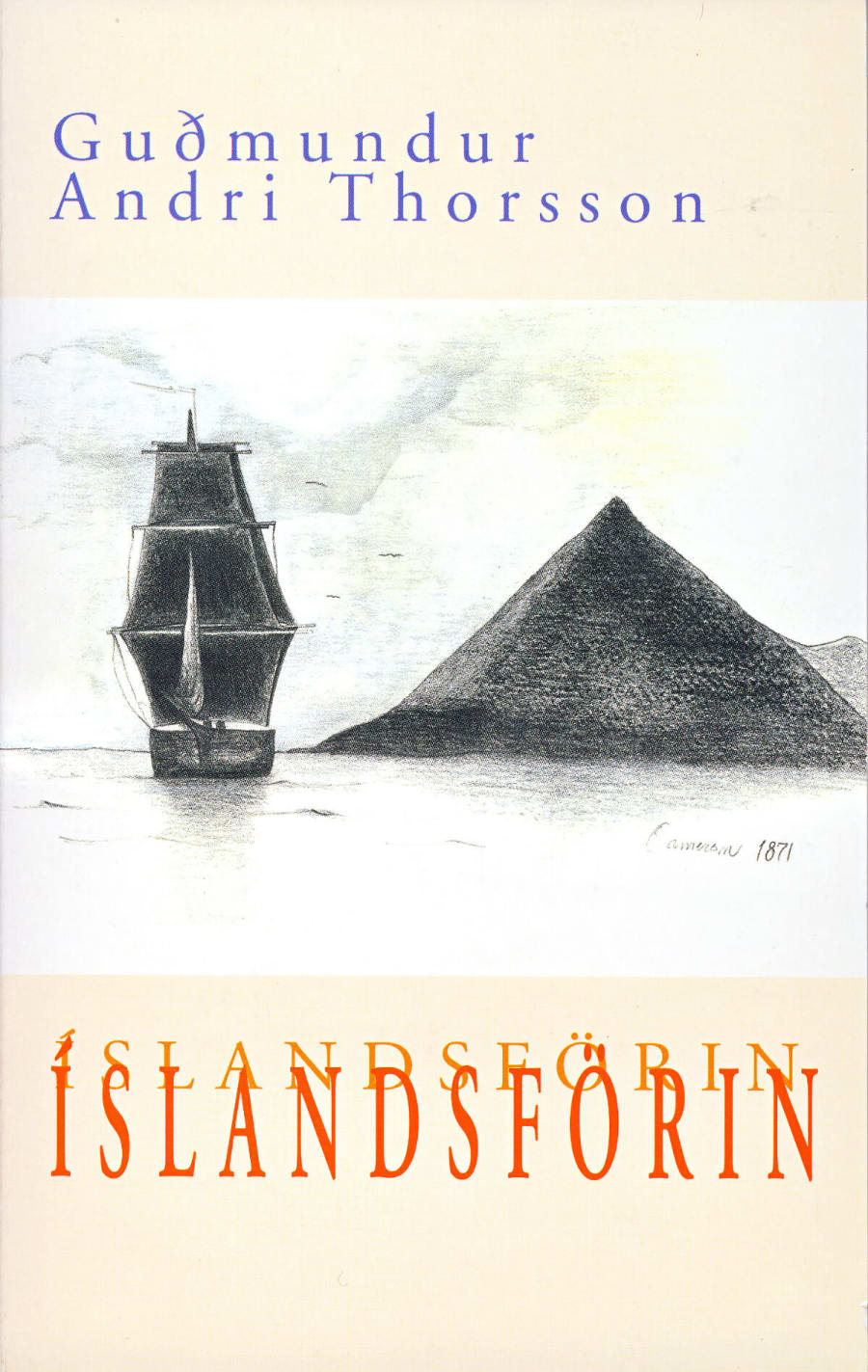 Íslandsförin