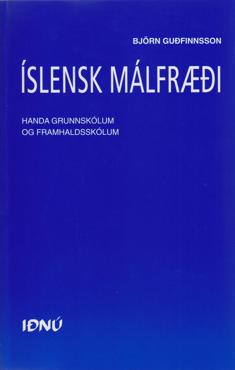 Íslensk málfræði