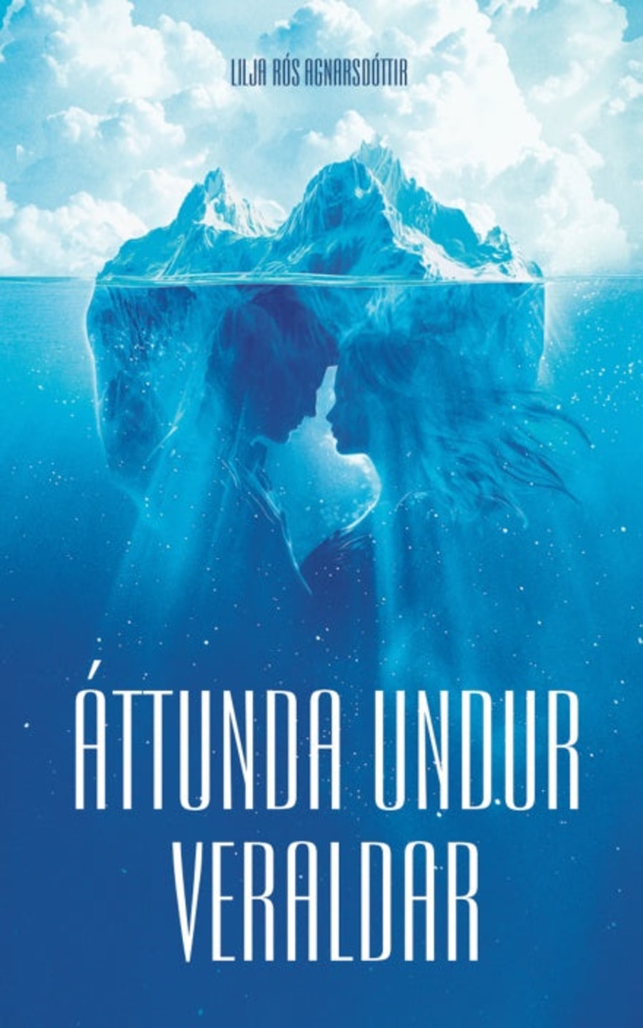 Áttunda undur veraldar