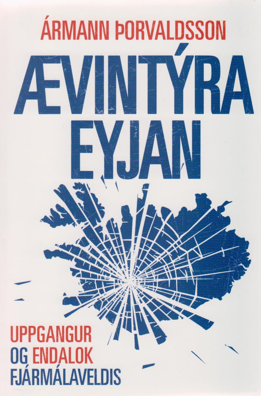 Ævintýraeyjan