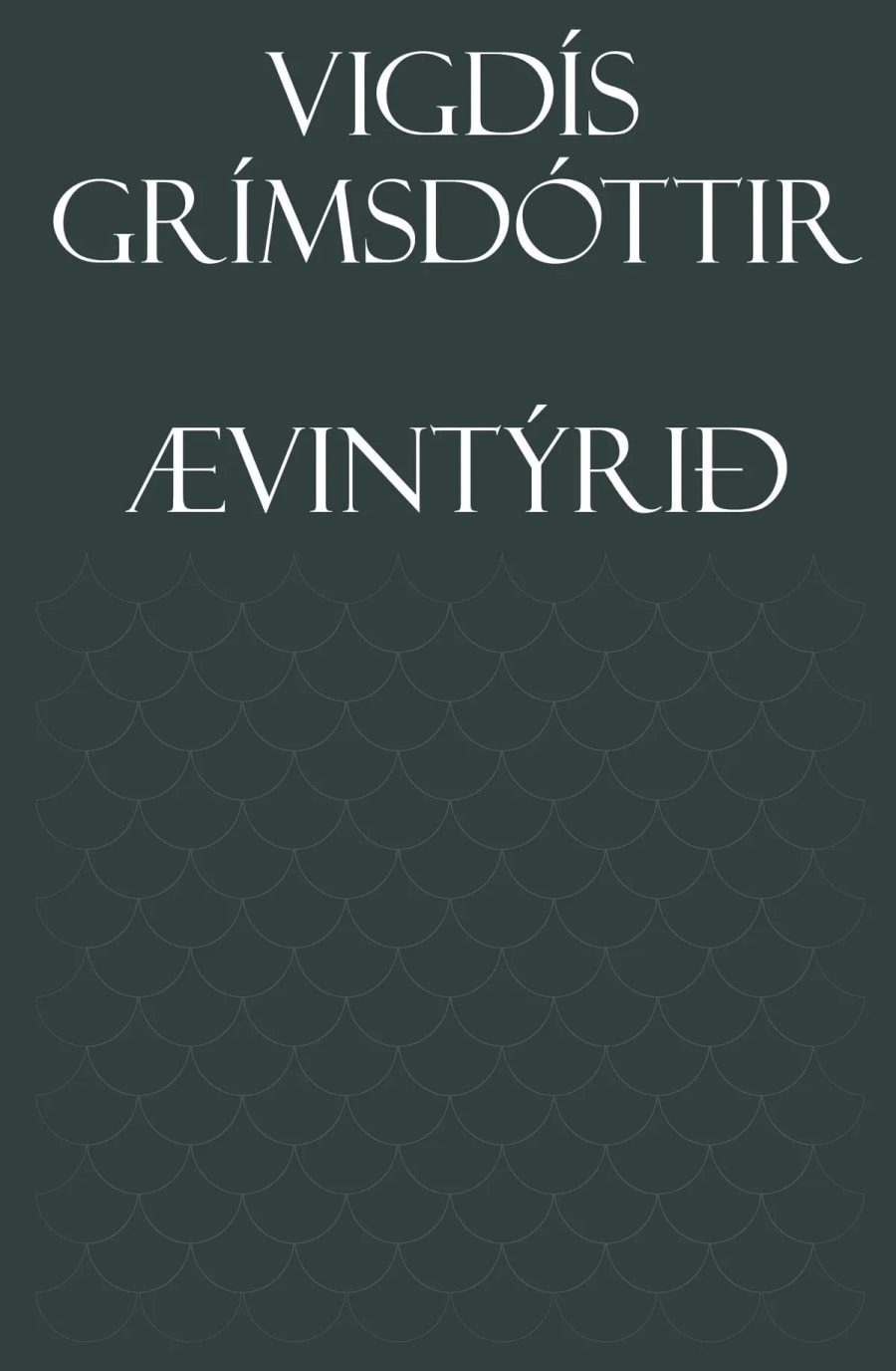 Ævintýrið