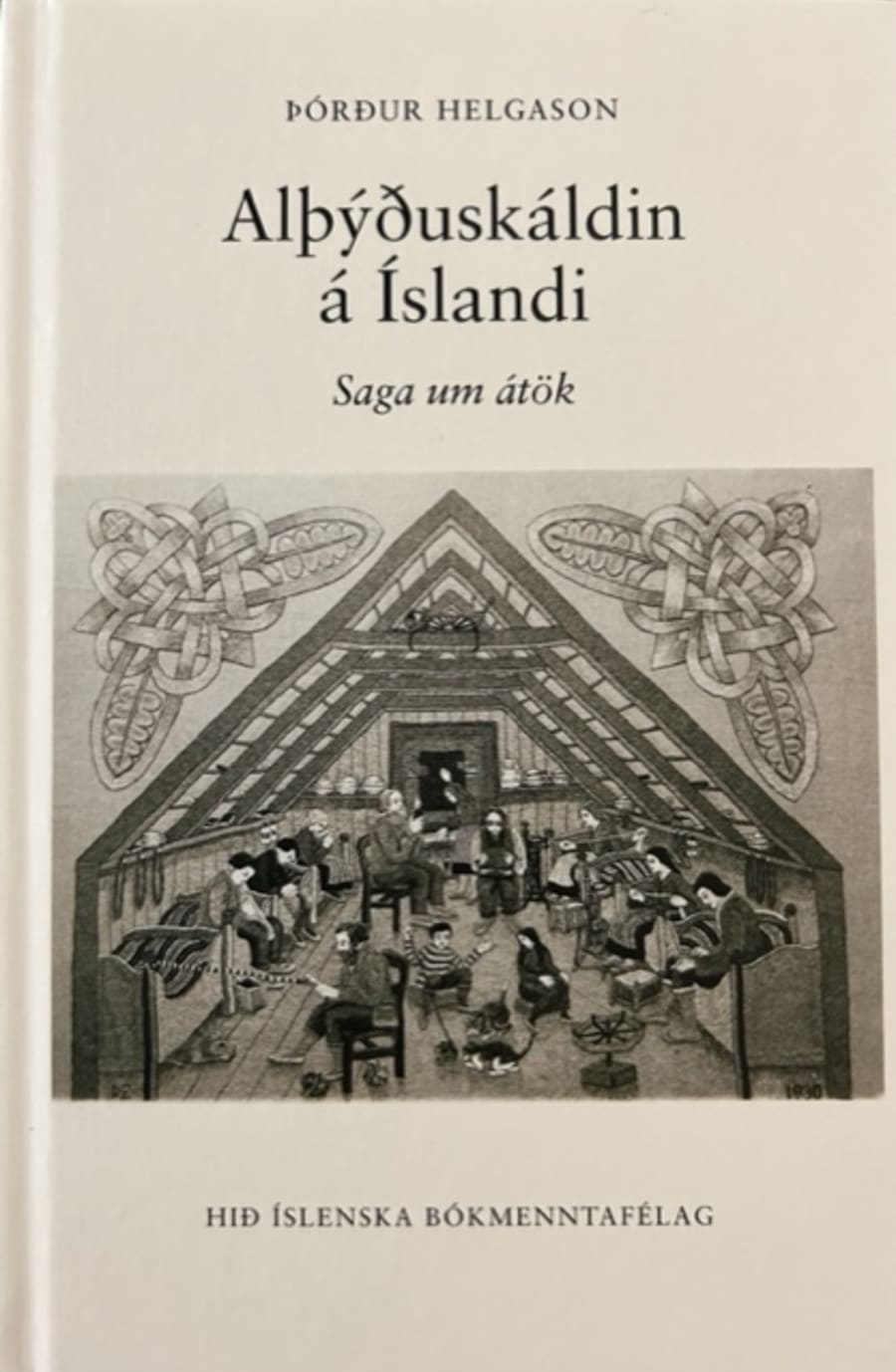 Alþýðuskáldin á Íslandi: Saga um átök