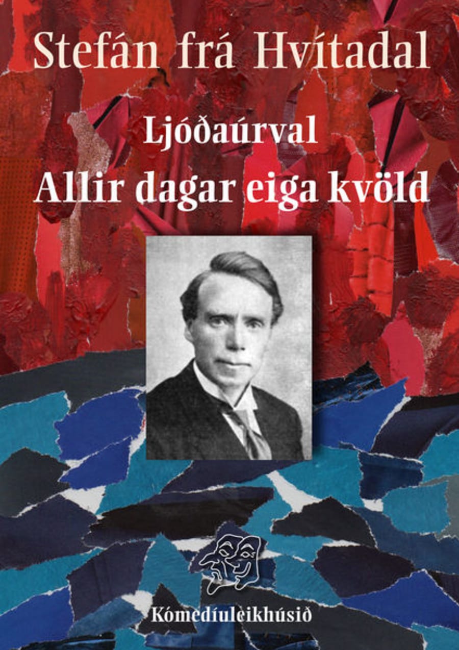 Allir dagar eiga kvöld
