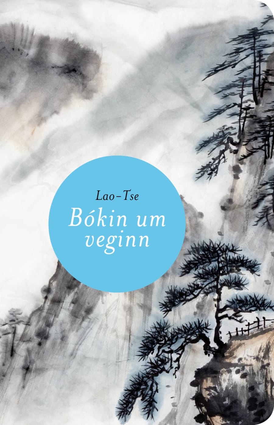 Bókin um veginn - smábókasería