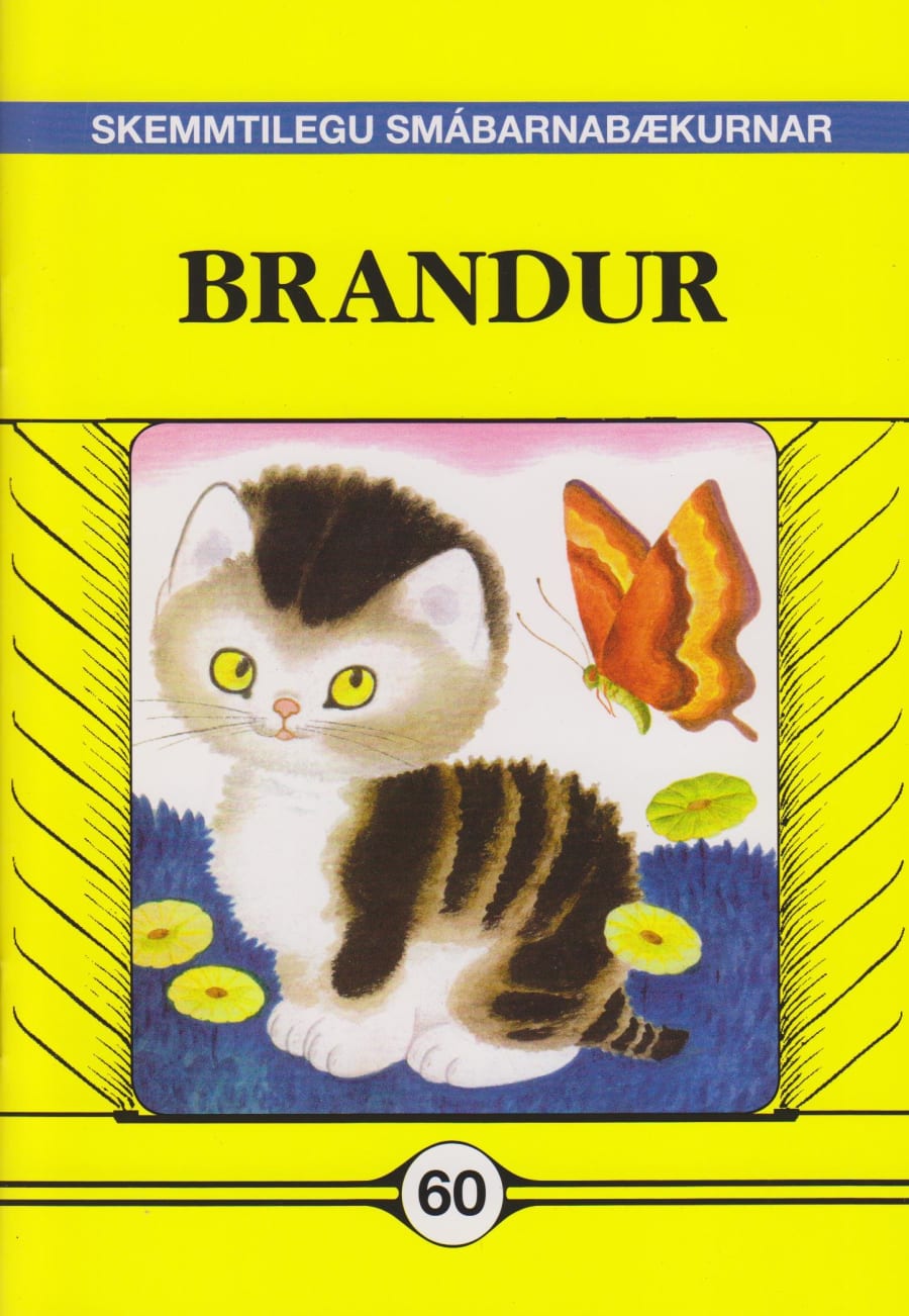 Brandur #60
